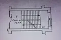 Commercial property 657 m² in Minsk, Belarus