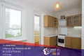 Appartement 1 chambre 49 m² Minsk, Bélarus