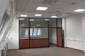 Office 242 m² in Moscow, Russia
