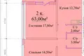 2 room apartment 63 m² Odesa, Ukraine