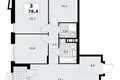 Wohnung 3 zimmer 78 m² Kommunarka, Russland