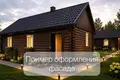 Maison 42 m² Tamasouski sielski Saviet, Bélarus