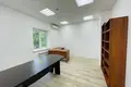 Bureau 110 m² à Moscou, Russie