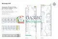 Wohnung 3 zimmer 84 m² Sweti Wlas, Bulgarien