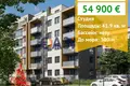 Apartment 42 m² Nesebar, Bulgaria
