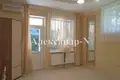 Maison 2 chambres 50 m² Odessa, Ukraine