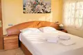 Appartement 2 chambres 85 m² Dos Hermanas, Espagne