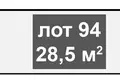 Warehouse 29 m² in Moscow, Russia
