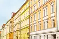 Copropriété 3 chambres 85 m² Munich, Allemagne