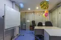 Office 3 890 m² in Moscow, Russia