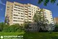 Mieszkanie 3 pokoi 65 m² Mińsk, Białoruś