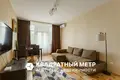 Mieszkanie 2 pokoi 62 m² Mińsk, Białoruś