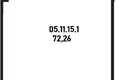 Офис 72 м² Москва, Россия