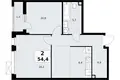 Apartamento 2 habitaciones 54 m² Vnukovo, Rusia
