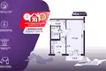Apartamento 1 habitación 30 m² Saligorsk, Belarús