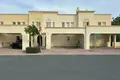 Maison de ville 3 chambres 212 m² en Doubaï, Émirats arabes unis