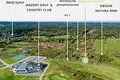 Земельные участки  Naterki, Польша