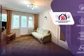Appartement 2 chambres 45 m² Salihorsk, Bélarus