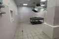 Office 335 m² in Moscow, Russia
