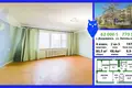 Appartement 4 chambres 81 m² Dziarjynsk, Bélarus