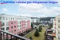 Apartamento 2 habitaciones 65 m² Vilna, Lituania