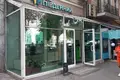 Propiedad comercial 231 m² en Odesa, Ucrania