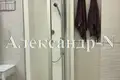 Appartement 2 chambres 110 m² Odessa, Ukraine