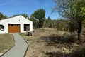 Villa 4 chambres 250 m² Sredets, Bulgarie