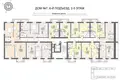 3 bedroom apartment 86 m² Smolensk, Russia