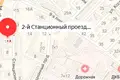 Квартира  городской округ Саратов, Россия