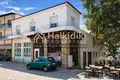 Villa de 5 pièces 400 m² Polygyros, Grèce