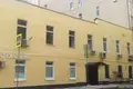 Office 169 m² in Moscow, Russia