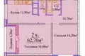 Квартира 2 комнаты 65 м² Одесса, Украина