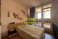 Appartement 2 chambres 76 m² Sveti Vlas, Bulgarie
