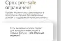1 bedroom apartment 40 m² Batumi, Georgia