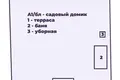 Дом 41 м² Негорельский сельский Совет, Беларусь