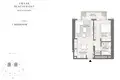 Wohnung 1 Schlafzimmer 73 m² Dubai, Vereinigte Arabische Emirate