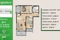 Wohnung 2 zimmer 58 m² Mezitli, Türkei