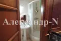 Appartement 3 chambres 120 m² Odessa, Ukraine