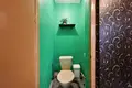 Appartement 4 chambres 97 m² Riga, Lettonie