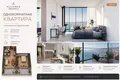 Apartamento 2 habitaciones 55 m² Batumi, Georgia