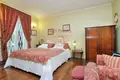 Appartement 2 chambres 80 m² Rome, Italie