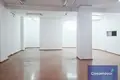Commercial property 272 m² in Alicante, Spain