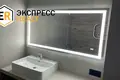 Wohnung 2 zimmer 61 m² Brest, Belarus
