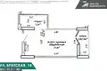 Квартира 1 комната 29 м² Минск, Беларусь