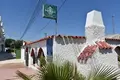 Commercial property 240 m² in Spain, Spain