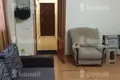 Casa grande 4 habitaciones 107 m² Ereván, Armenia
