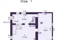 Haus 150 m² Fanipalski sielski Saviet, Belarus