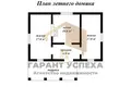 Maison 48 m² Vialikija Radvanicy, Bélarus