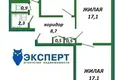 Квартира 3 комнаты 68 м² Минск, Беларусь